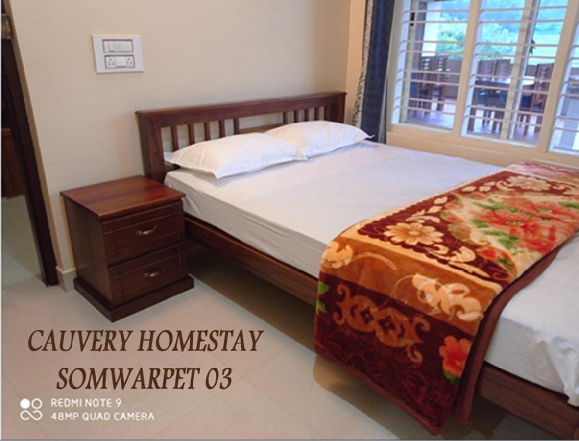 Cauvery Homestay Somvarpet Exterior photo