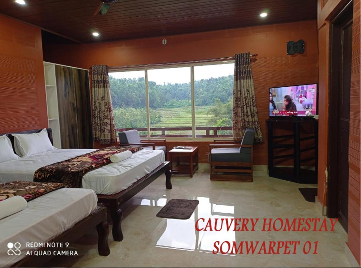 Cauvery Homestay Somvarpet Exterior photo